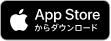 App Store からダウンロード
